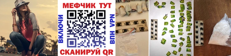 КЕТАМИН Аша