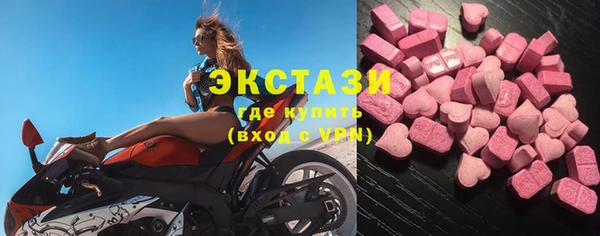 прущая мука Арсеньев