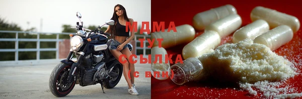 а пвп мука Алексеевка