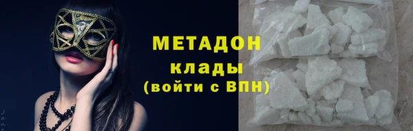 меф Алексин