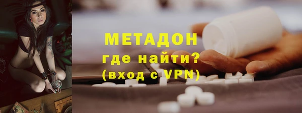 соль курить ск Алагир