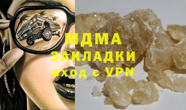 кокс Аркадак