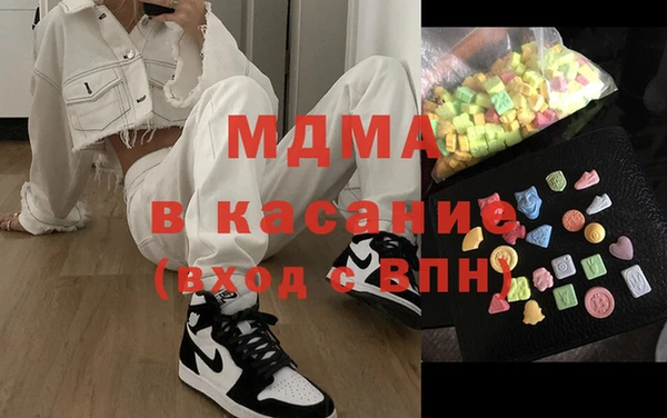 кокс Аркадак
