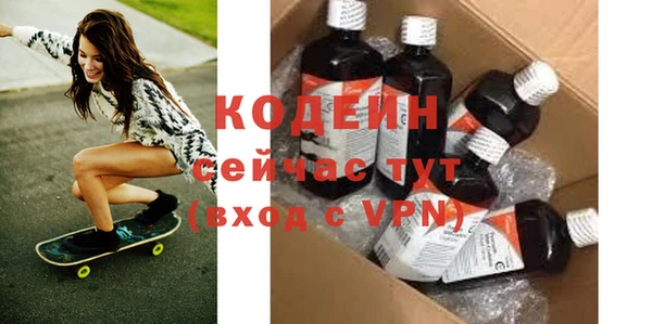 каннабис Алапаевск