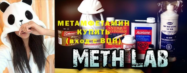 а пвп мука Алексеевка