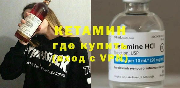 гидропоника Алзамай