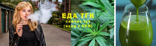 стаф Покров