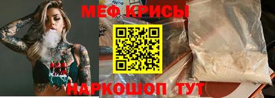 кристаллы Дмитров