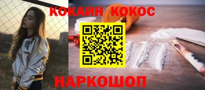 амфетамин Долгопрудный