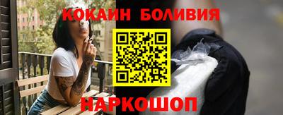 кристаллы Дмитров