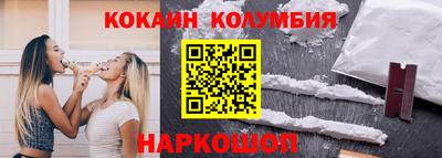 каннабис Добрянка
