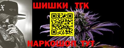 кристаллы Дмитров