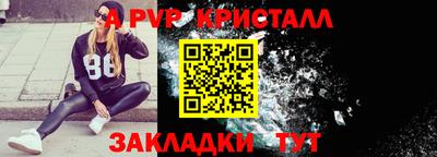 каннабис Добрянка