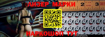 каннабис Добрянка