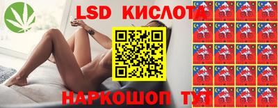 кристаллы Дмитров