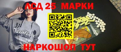 каннабис Добрянка