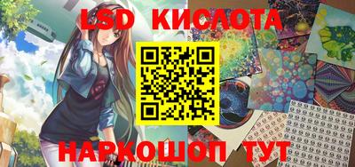 каннабис Добрянка