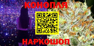 амфетамин Долгопрудный