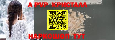 каннабис Добрянка