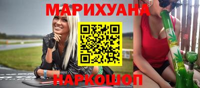 кристаллы Дмитров