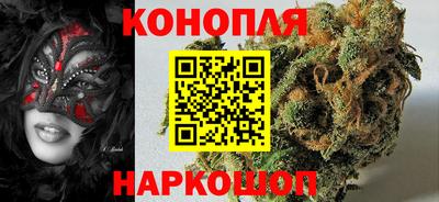 амфетамин Долгопрудный