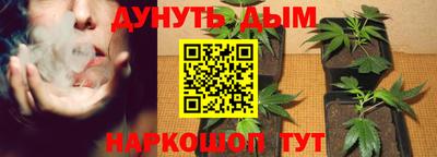 амфетамин Долгопрудный