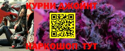 амфетамин Долгопрудный