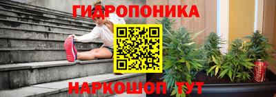 амфетамин Долгопрудный