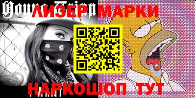 каннабис Добрянка