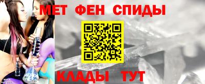 каннабис Добрянка