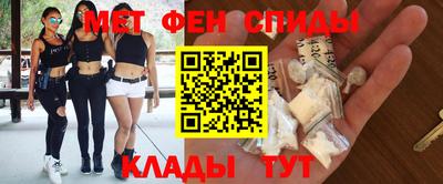 каннабис Добрянка