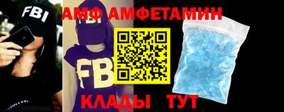 каннабис Добрянка