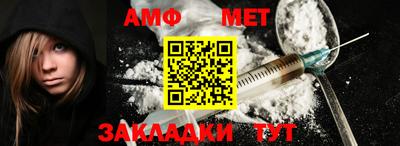 каннабис Добрянка