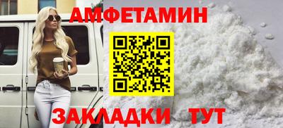 каннабис Добрянка