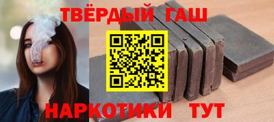 каннабис Добрянка