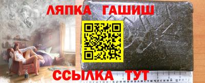 кристаллы Дмитров