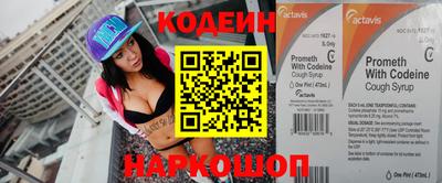 кристаллы Дмитров