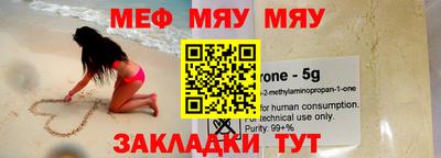 кристаллы Дмитров