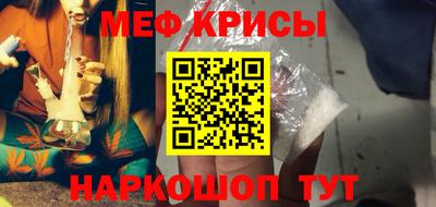 каннабис Добрянка