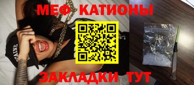 амфетамин Долгопрудный