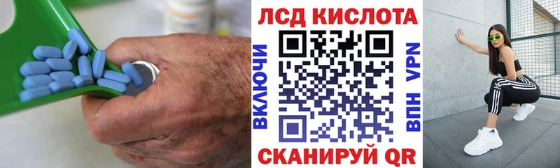 ЛСД экстази ecstasy  купить   Аша 